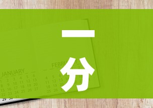 一分钟介绍使用“炸 金花房卡怎样购买”房卡链接获取