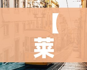 科普一下“微信斗牛链接在哪买”房卡获取方式 科普一下“微信斗牛链接在哪买”房卡获取方式