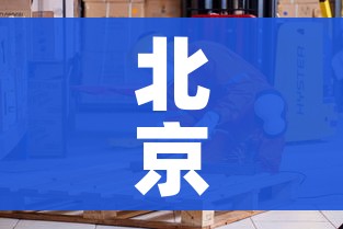 玩家攻略“微信金花房卡”详细房卡使用教程