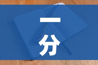 一分钟介绍使用“美猴王房卡哪里有怎么买”详细房卡怎么购买教程
