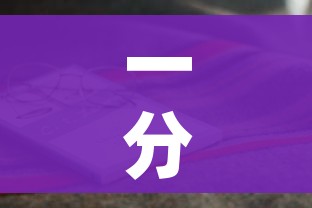 一分钟介绍使用“美猴王房卡哪里有怎么买”详细房卡怎么购买教程