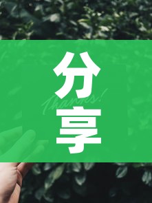 房卡必备教程“微信金花房间卡如何购买”房卡怎么购买