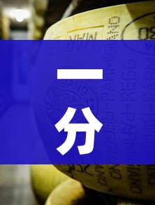 一分钟实测分享“微信牛牛房卡金花房卡”房卡使用教程