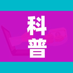 秒懂教程“可以一起创房的牛牛”详细房卡使用教程 秒懂教程“可以一起创房的牛牛”详细房卡使用教程