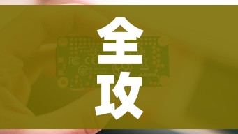 科普一下“微信斗牛链接在哪买”房卡获取方式 科普一下“微信斗牛链接在哪买”房卡获取方式