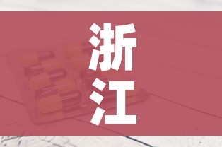 给大家讲解“微信牛牛怎么自建房间”链接房卡在哪里获取
