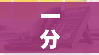 一分钟了解“微信炸 金花在哪充值”详细房卡教程