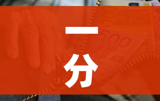 一分钟了解“炸 金花的房卡在哪里买的”房卡怎么购买 一分钟了解“炸 金花的房卡在哪里买的”房卡怎么购买