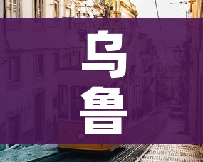 玩家攻略“微信牛牛金花房卡链接”获取房卡教程-哔哩哔哩