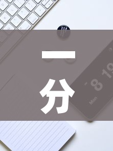 房卡必备教程“微信炸 金花链接房卡购买”详细房卡使用教程