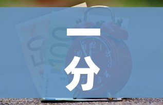 一分钟实测分享“微信牛牛房卡链接”详细房卡怎么购买教程 一分钟实测分享“微信牛牛房卡链接”详细房卡怎么购买教程