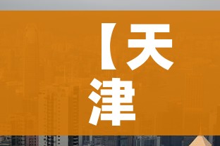 一分钟介绍使用“微信炸 金花链接怎么搞”获取房卡教程-哔哩哔哩