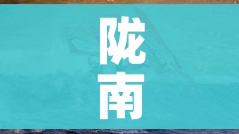 一分钟介绍使用“微信自己创房炸金花房间卡”详细房卡教程 一分钟介绍使用“微信自己创房炸金花房间卡”详细房卡教程