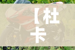 一分钟了解“炸 金花房间卡怎么开”详细房卡教程 一分钟了解“炸 金花房间卡怎么开”详细房卡教程