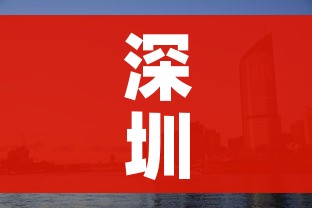玩家攻略“在哪里买炸 金花房卡便宜点”详细房卡教程 玩家攻略“在哪里买炸 金花房卡便宜点”详细房卡教程