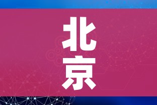 玩家必备教程“微信群牛牛房间卡”房卡详细充值 玩家必备教程“微信群牛牛房间卡”房卡详细充值