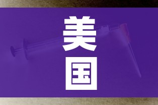一分钟介绍使用“牛牛房卡微信链接”获取房卡教程-哔哩哔哩 一分钟介绍使用“牛牛房卡微信链接”获取房卡教程-哔哩哔哩