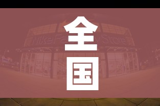 秒懂百科“微信玩金花房卡”房卡链接获取