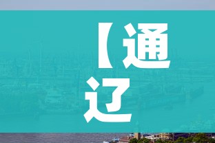 房卡全攻略“微信群牛牛房卡在哪买”房卡详细充值
