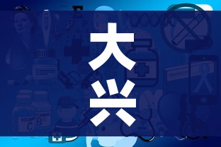 一分钟实测分享“微信玩金花房卡是怎么”获取房卡教程-哔哩哔哩 一分钟实测分享“微信玩金花房卡是怎么”获取房卡教程-哔哩哔哩