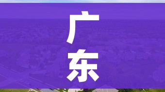 分享实测“微信群链接牛牛买房卡-”获取房卡教程-哔哩哔哩