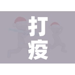 房卡全攻略“微信炸 金花房卡链接”购买房卡介绍 房卡全攻略“微信炸 金花房卡链接”购买房卡介绍