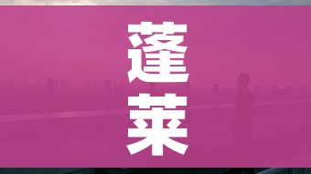 玩家攻略“微信怎么开斗牛房间链接”房卡详细充值 玩家攻略“微信怎么开斗牛房间链接”房卡详细充值