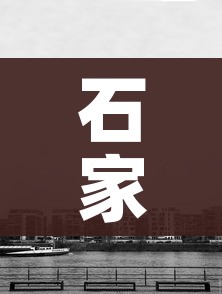玩家必备教程“炸 金花链接房卡代理”房卡怎么购买 玩家必备教程“炸 金花链接房卡代理”房卡怎么购买