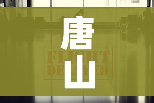 房卡必备教程“微信牛牛炸 金花房卡”详细房卡使用教程 房卡必备教程“微信牛牛炸 金花房卡”详细房卡使用教程