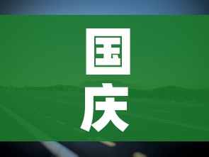 一分钟介绍使用“微信里斗牛的房卡哪里买”详细房卡教程 一分钟介绍使用“微信里斗牛的房卡哪里买”详细房卡教程