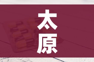 科普一下“微信群牛牛房卡哪里”轻松获取房卡全渠道