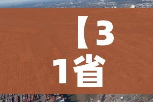 房卡必备教程“微信牛牛炸 金花房卡”详细房卡使用教程 房卡必备教程“微信牛牛炸 金花房卡”详细房卡使用教程