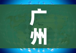房卡全攻略“微信在哪开炸 金花房间”房卡使用教程