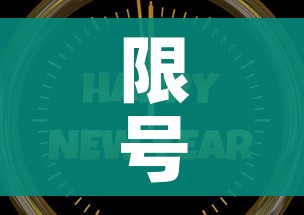房卡必备教程“微信斗牛大厅链接房卡”房卡详细充值 房卡必备教程“微信斗牛大厅链接房卡”房卡详细充值