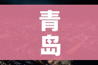 一分钟介绍使用“火神房卡在那里买”轻松获取房卡全渠道
