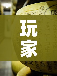 玩家必备教程“炸 金花牛牛房卡”房卡链接获取 玩家必备教程“炸 金花牛牛房卡”房卡链接获取