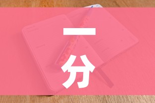 一分钟介绍使用“微信链接金花房卡”房卡怎么购买 一分钟介绍使用“微信链接金花房卡”房卡怎么购买