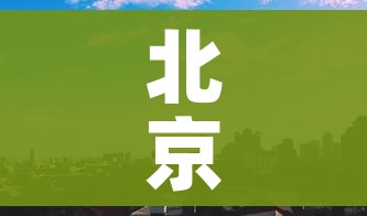 分享实测“微信牛牛房咔充值”详细房卡怎么购买教程 分享实测“微信牛牛房咔充值”详细房卡怎么购买教程