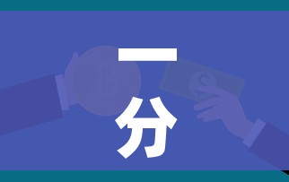 一分钟介绍使用“6人炸 金花怎么开”房卡链接获取 一分钟介绍使用“6人炸 金花怎么开”房卡链接获取