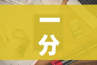 玩家必备教程“哪里有卖微信炸 金花房卡”轻松获取房卡全渠道 玩家必备教程“哪里有卖微信炸 金花房卡”轻松获取房卡全渠道