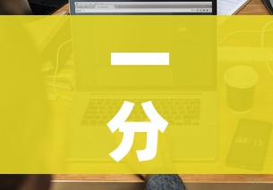 一分钟实测分享“微信炸 金花房卡链接怎么搞”链接房卡在哪里获取 一分钟实测分享“微信炸 金花房卡链接怎么搞”链接房卡在哪里获取