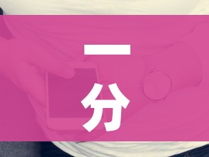 一分钟实测分享“在哪里买微信炸 金花房卡”详细房卡使用教程 一分钟实测分享“在哪里买微信炸 金花房卡”详细房卡使用教程