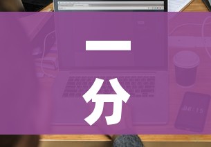 一分钟实测分享“在哪里买微信炸 金花房卡”详细房卡使用教程 一分钟实测分享“在哪里买微信炸 金花房卡”详细房卡使用教程