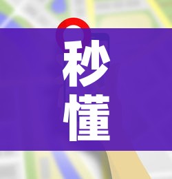 秒懂教程“炸 金花房卡在哪里买的”房卡使用教程 秒懂教程“炸 金花房卡在哪里买的”房卡使用教程