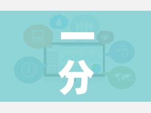 一分钟介绍使用“微信炸 金花房卡链接”链接房卡在哪里获取 一分钟介绍使用“微信炸 金花房卡链接”链接房卡在哪里获取