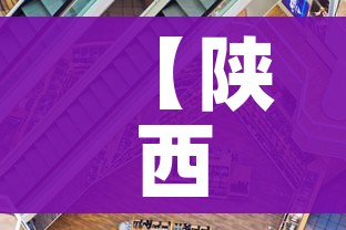 一分钟介绍使用“微信上金花房间卡怎么购买”链接房卡在哪里获取 一分钟介绍使用“微信上金花房间卡怎么购买”链接房卡在哪里获取