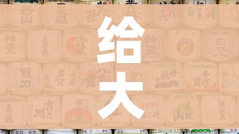 一分钟实测分享“炸 金花正版链接房卡”轻松获取房卡全渠道