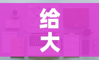 给大家讲解“微信上大厅牛牛房卡在哪买”详细房卡怎么购买教程 给大家讲解“微信上大厅牛牛房卡在哪买”详细房卡怎么购买教程