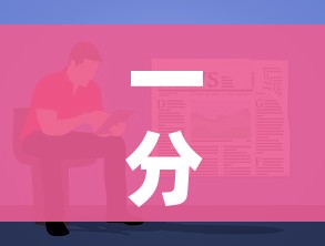 一分钟了解“微信链接金花房卡哪里买”详细房卡使用教程 一分钟了解“微信链接金花房卡哪里买”详细房卡使用教程
