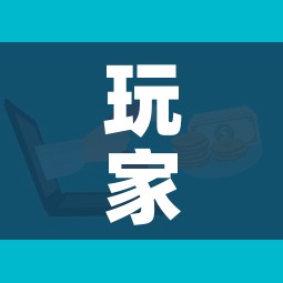 玩家攻略“微信链接牛牛房卡怎么购买”房卡怎么购买 玩家攻略“微信链接牛牛房卡怎么购买”房卡怎么购买